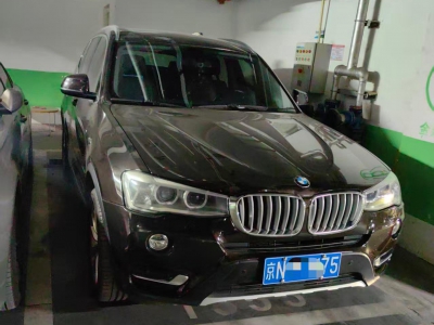 鲸牌链-京牌车长租平台