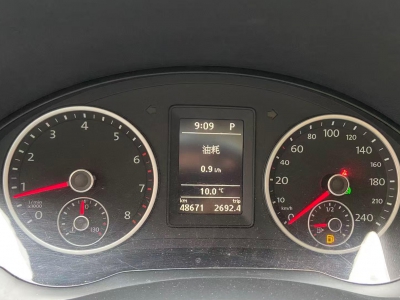 鲸牌链-京牌车长租平台-闲置京牌车长租：2600 元/月 大众途观 Tiguan 5座 汽油SUV 尾号6 