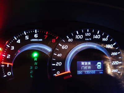 鲸牌链-京牌车长租平台-闲置京牌车长租：2000 元/月 丰田凯美瑞 经典豪华 5座 汽油小轿车 尾号4 