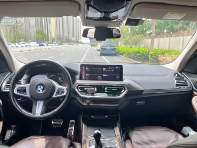 鲸牌链-京牌车长租平台-闲置京牌车长租：5000 元/月 宝马BMW X3 5座 汽油SUV 尾号3 