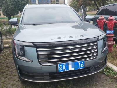 鲸牌链-京牌车长租平台