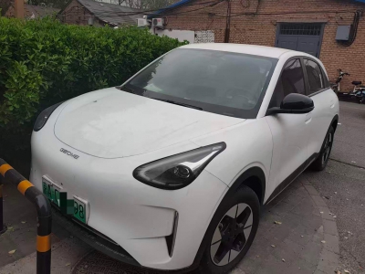 鲸牌链-京牌车长租平台