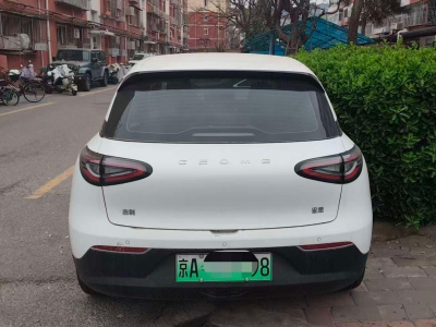 鲸牌链-京牌车长租平台-闲置京牌车长租：2000 元/月 吉利星愿 5座 纯电小轿车 尾号8 