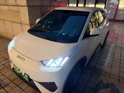 鲸牌链-京牌车长租平台