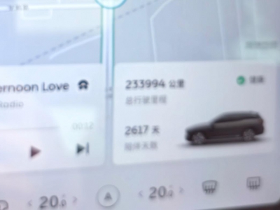 鲸牌链-京牌车长租平台-闲置京牌车长租：4000 元/月 蔚来ES8 7座 纯电SUV 尾号9 