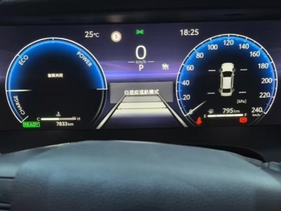 鲸牌链-京牌车长租平台-闲置京牌车长租：2900 元/月 丰田凯美瑞 5座 汽油小轿车 尾号4 