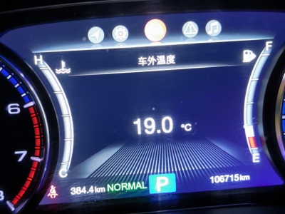 鲸牌链-京牌车长租平台-闲置京牌车长租：3500 元/月 广汽传祺GS8 7座 汽油SUV 尾号2 