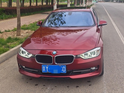 鲸牌链-京牌车长租平台