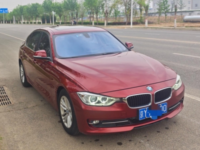 鲸牌链-京牌车长租平台-闲置京牌车长租：2800 元/月 宝马BMW 320Li 5座 汽油小轿车 尾号0 