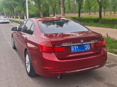 鲸牌链-京牌车长租平台-闲置京牌车长租：2800 元/月 宝马BMW 320Li 5座 汽油小轿车 尾号0 