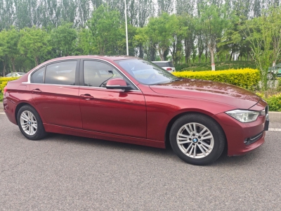鲸牌链-京牌车长租平台-闲置京牌车长租：2800 元/月 宝马BMW 320Li 5座 汽油小轿车 尾号0 