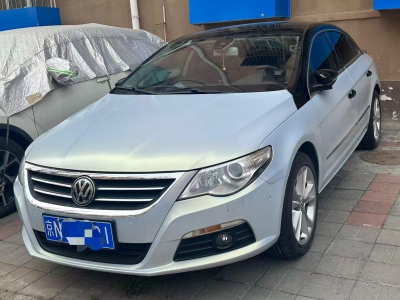 鲸牌链-京牌车长租平台