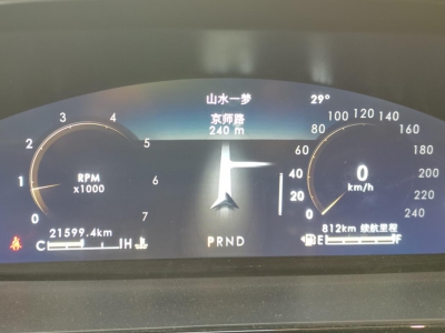 鲸牌链-京牌车长租平台-闲置京牌车长租：3200 元/月 林肯冒险家 5座 汽油小轿车 尾号1 