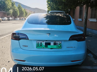 鲸牌链-京牌车长租平台-闲置京牌车长租：3600 元/月 特斯拉model3 标准续航版 5座 纯电小轿车 尾号3 