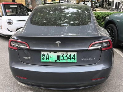 鲸牌链-京牌车长租平台-闲置京牌车长租：4199 元/月 特斯拉Model 3 5座 纯电小轿车 尾号4 