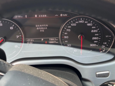 鲸牌链-京牌车长租平台-闲置京牌车长租：5000 元/月 奥迪A8L 5座 汽油小轿车 尾号6 