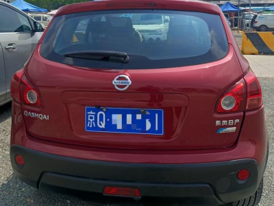 鲸牌链-京牌车长租平台-闲置京牌车长租：2260 元/月 日产逍客2.0 CVT 2WD SUV 5座 汽油小轿车 尾号1 
