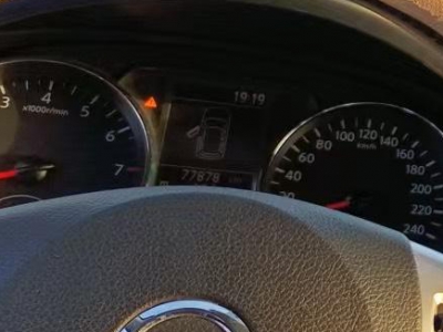 鲸牌链-京牌车长租平台-闲置京牌车长租：2260 元/月 日产逍客2.0 CVT 2WD SUV 5座 汽油小轿车 尾号1 