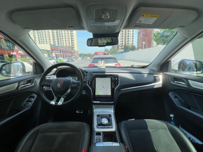 鲸牌链-京牌车长租平台-闲置京牌车长租：2200 元/月 上汽荣威ERX5 EV400 5座 纯电SUV 尾号1 