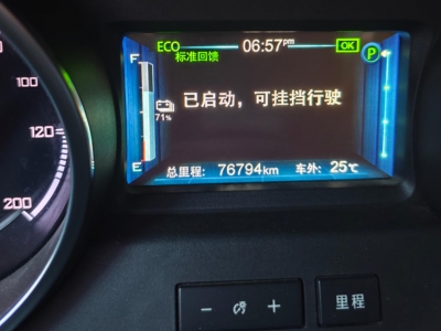鲸牌链-京牌车长租平台-闲置京牌车长租：2200 元/月 比亚迪元EV360 5座 纯电SUV 尾号7 