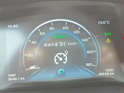 鲸牌链-京牌车长租平台-闲置京牌车长租：1800 元/月 吉利帝豪Gse 5座 纯电小轿车 尾号8 