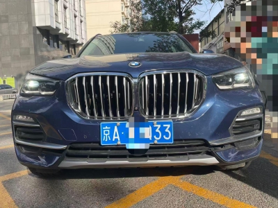 鲸牌链-京牌车长租平台-闲置京牌车长租：5500 元/月 宝马BMW X5 40i 5座 汽油SUV 尾号3 