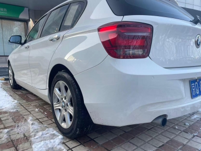 鲸牌链-京牌车长租平台-闲置京牌车长租：2700 元/月 宝马BMW 116I 5座 汽油小轿车 尾号3 