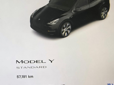 鲸牌链-京牌车长租平台-闲置京牌车长租：4000 元/月 特斯拉model y 5座 纯电SUV 尾号0 
