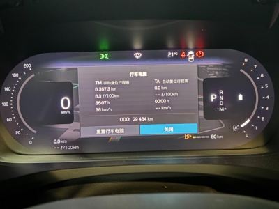 鲸牌链-京牌车长租平台-闲置京牌车长租：5000 元/月 沃尔沃S60智远豪华B4 5座 汽油小轿车 尾号7 