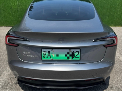 鲸牌链-京牌车长租平台-闲置京牌车长租：4300 元/月 特斯拉Model3 5座 纯电小轿车 尾号2 