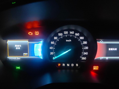 鲸牌链-京牌车长租平台-闲置京牌车长租：3000 元/月 福特金牛座 5座 汽油小轿车 尾号9 