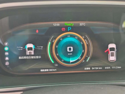 鲸牌链-京牌车长租平台-闲置京牌车长租：2100 元/月 北汽EX3 5座 纯电小轿车 尾号8 