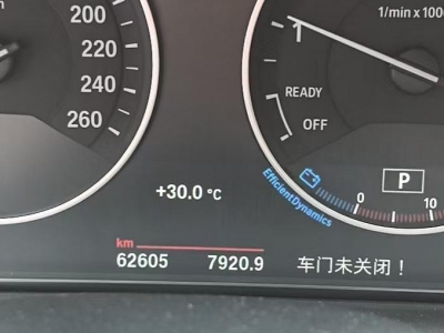 鲸牌链-京牌车长租平台-闲置京牌车长租：3400 元/月 宝马BMW 320GT 5座 汽油小轿车 尾号1 