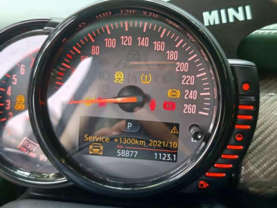 鲸牌链-京牌车长租平台-闲置京牌车长租：4000 元/月 MINIone1.2t 5座 汽油小轿车 尾号9 