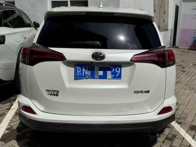 鲸牌链-京牌车长租平台-闲置京牌车长租：3000 元/月 丰田RAV4 5座 汽油小轿车 尾号9 