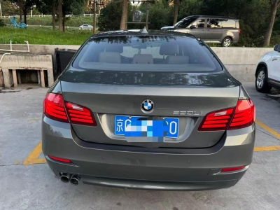 鲸牌链-京牌车长租平台-闲置京牌车长租：3200 元/月 宝马BMW 530 5座 汽油小轿车 尾号0 