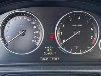 鲸牌链-京牌车长租平台-闲置京牌车长租：3200 元/月 宝马BMW 530 5座 汽油小轿车 尾号0 