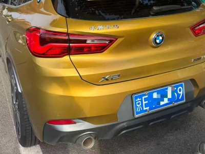 鲸牌链-京牌车长租平台-闲置京牌车长租：3500 元/月 宝马BMW X2 5座 汽油小轿车 尾号9 
