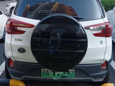 鲸牌链-京牌车长租平台-闲置京牌车长租：1700 元/月 比亚迪元EV 5座 纯电小轿车 尾号7 