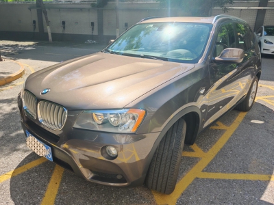 鲸牌链-京牌车长租平台-闲置京牌车长租：3000 元/月 宝马BMW X3 X28i 5座 汽油小轿车 尾号6 