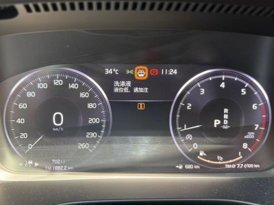 鲸牌链-京牌车长租平台-闲置京牌车长租：3000 元/月 沃尔沃VOLVO XC40 T4 5座 汽油小轿车 尾号7 