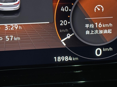 鲸牌链-京牌车长租平台-闲置京牌车长租：2800 元/月 大众高尔夫8 R-LINE 5座 汽油小轿车 尾号8 