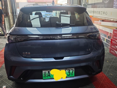 鲸牌链-京牌车长租平台-闲置京牌车长租：2800 元/月 比亚迪海豚自由版本 5座 纯电小轿车 尾号7 