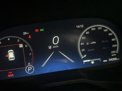 鲸牌链-京牌车长租平台-闲置京牌车长租：3000 元/月 丰田RAV4 荣放 5座 汽油SUV 尾号0 