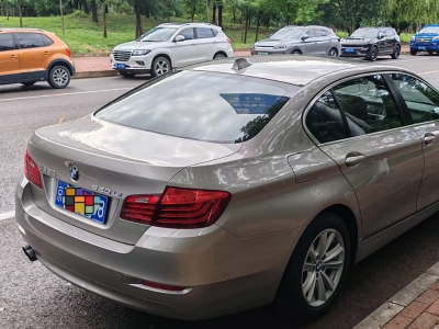 鲸牌链-京牌车长租平台-闲置京牌车长租：3200 元/月 宝马BMW 520LI 5座 汽油小轿车 尾号8 
