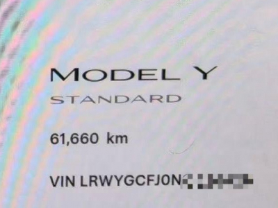 鲸牌链-京牌车长租平台-闲置京牌车长租：4200 元/月 特斯拉modelY 5座 纯电SUV 尾号0 
