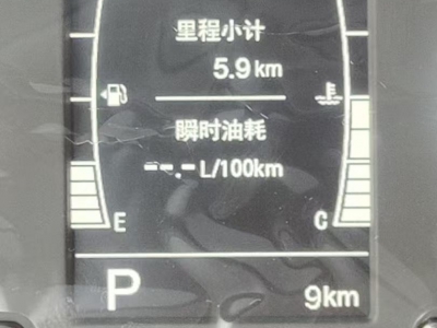 鲸牌链-京牌车长租平台-闲置京牌车长租：3000 元/月 其他奇瑞瑞虎5X 5座 汽油小轿车 尾号2 