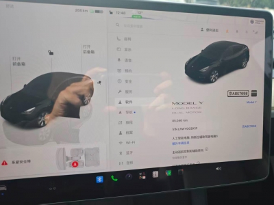 鲸牌链-京牌车长租平台-闲置京牌车长租：4500 元/月 特斯拉ModeY 四驱长续航 5座 纯电小轿车 尾号8 