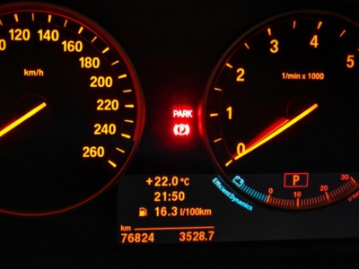 鲸牌链-京牌车长租平台-闲置京牌车长租：2500 元/月 宝马BMW X3 20i豪华 5座 汽油SUV 尾号6 