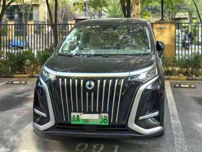 鲸牌链-京牌车长租平台-闲置京牌车长租：7000 元/月 比亚迪腾势D9 6座 纯电MPV 尾号8 